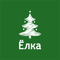 Авита Пермь Новогодня Сетка Для Елок Цена